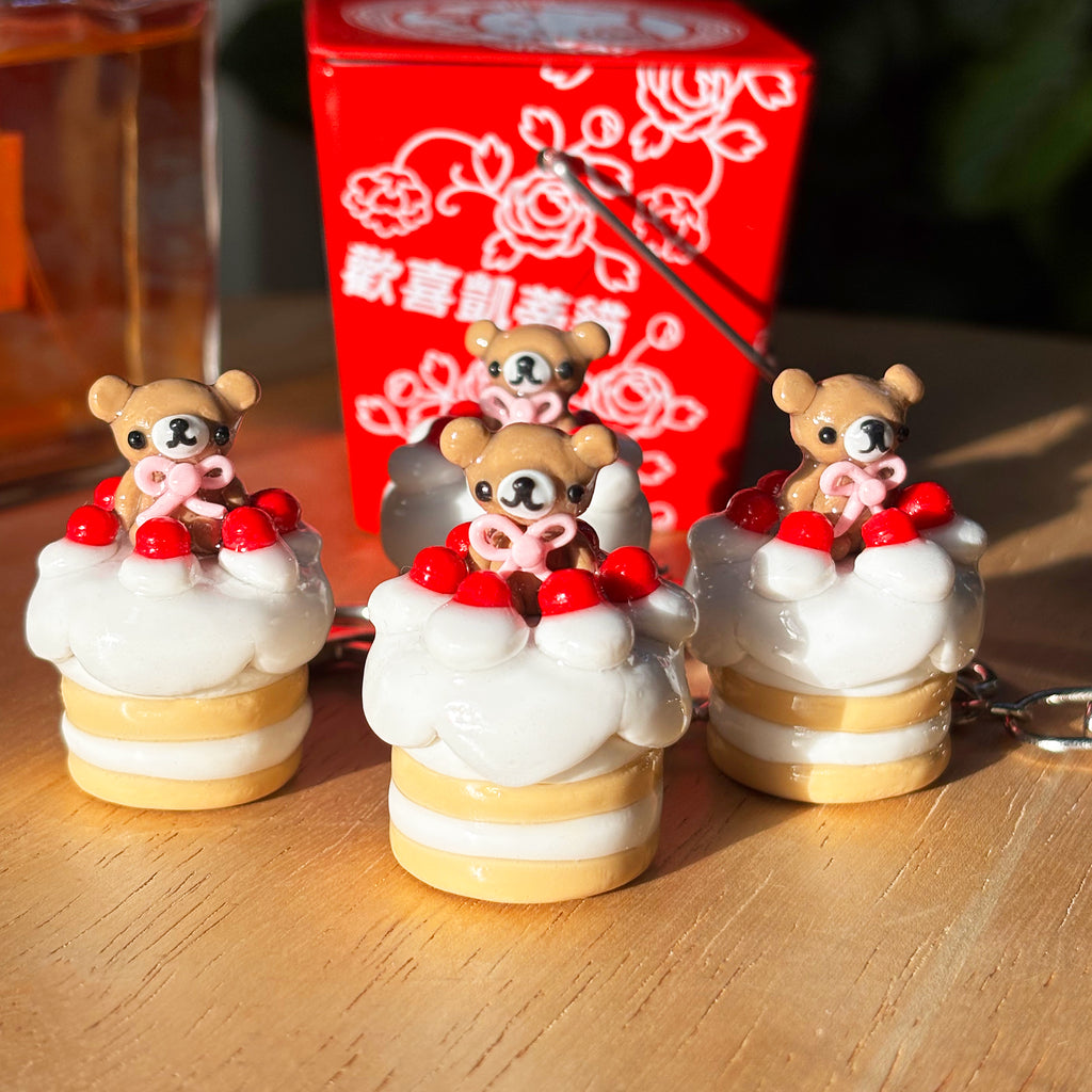 Happy Teddy Cake Keychain/Bag Charm